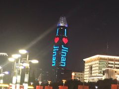 -金春禧(世茂国际广场店)