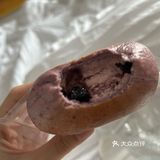 打卡五号面包店[调皮]