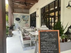 -Mother May I Kitchen