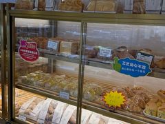 -蜂蝶来饼店(拱北总店)
