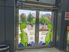 -辽宁古生物博物馆