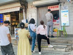 -无声臭豆腐(大井1号店)