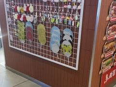 -鱼酷活鱼烤鱼(沈阳大悦城店)