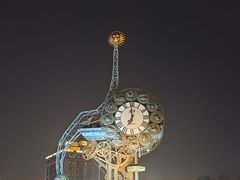 -世纪钟