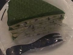 米绿米绿-MIMI FASO(古仓店)