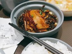 -鹿港小镇(天津机场店)