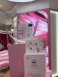 -奥伦纳素Erno Laszlo