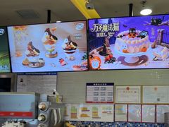 -DQ·蛋糕·冰淇淋(金牛万达店)