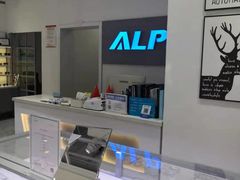-ALPS阿尔卑斯眼镜(我格广场店)