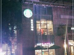 -星巴克(南宁民歌湖店)