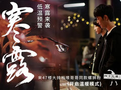 -四十七楼大排档·江湖菜·烧烤