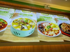 -甲乙饼·北京手工肉饼(西直门凯德茂店)