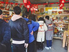 大堂-赵府街副食店