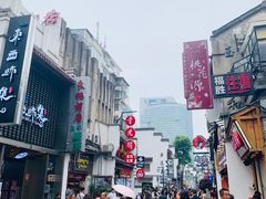 -费大厨辣椒炒肉(太平老街店)