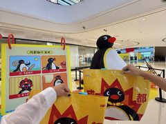 -成都银泰中心in99
