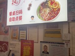 -螺蛳粉先生(蓟门桥店)