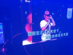 -外滩8号 whisky bar(金延大厦店)