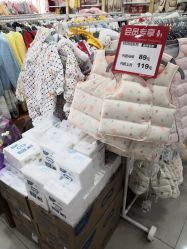 -爱婴室(上海松江景德路店)