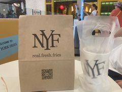 -纽约薯条(世豪广场店)
