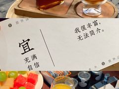 -深圳星河丽思卡尔顿酒店