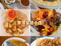 -坛南湾阿强农家乐.海鲜大排档老字号(福州地标美食店)