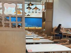 -晋心山西面(壹方城店)