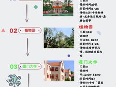 -金家港海鲜大排档(中山路店)