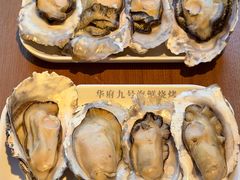 -华府九号海鲜烧烤大排档(龙域店)