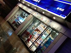 -罗森便利店(鱼市街店)