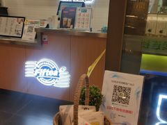 -50岚(太平洋森活天地店)