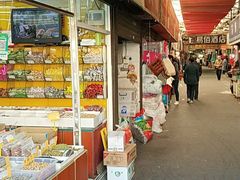 -嘉荟市场(北新泾店)