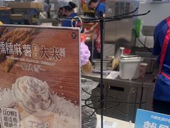 -DQ·蛋糕·冰淇淋(虹口龙之梦店)