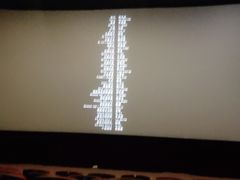 -保利国际影城(中环店)