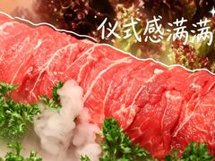 -大龙燚·旷野鲜火锅(广州首店)