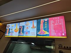 -晓峰手工擀面皮(新民街总店)