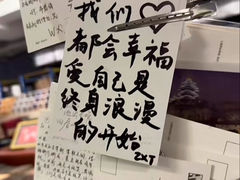 -先锋书店(五台山总店)