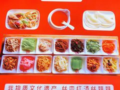 -丝恋丝娃娃(逸天城国贸店)