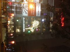 iphone_upload_pic-诚品(信义店)