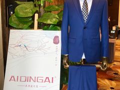 -厦门长升大酒店(原厦门华美达长升大酒店)