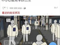 -管氏翅吧(国展店)