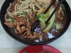 -鹍记特色牛杂面