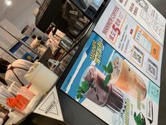 -Manner Coffee(芮欧百货店)