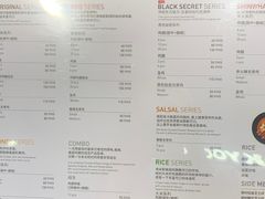 -Kyochon1991校村(共和路店)