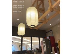 大堂-小句号·精致料理(江南环球港店)