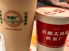 -谭十三大排档·18年老字号(船山路总店)