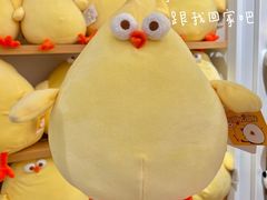 -名创优品(天河区正佳广场二店)