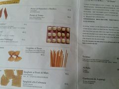 android_upload_pic-EATALIA意塔利意式餐厅(鼓楼店)