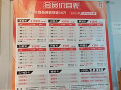 -道顺射箭·团建·骑射(张杨路店)