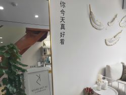 -YIMEI ART半永久纹眉·野生眉
