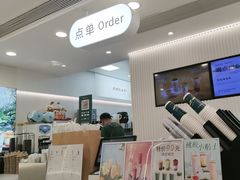-INCHA印茶(附中东巷店)